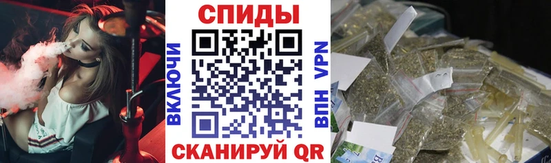 Бутират BDO Купить закладки Жигулёвск