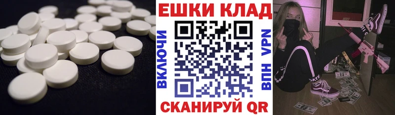 Экстази louis Vuitton  Купить закладки  Жигулёвск 