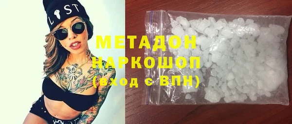 эйфоретик Няндома