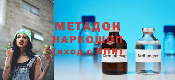 гидра Нягань