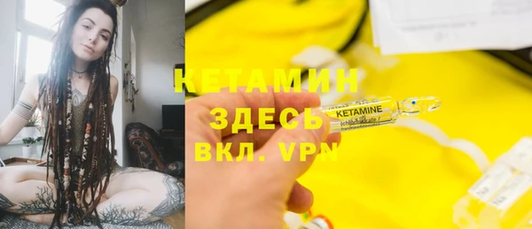 гидра Нягань