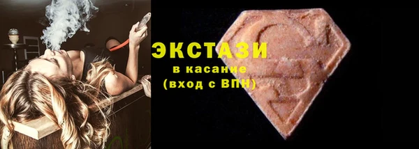 эйфоретик Няндома