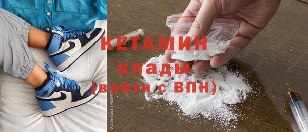 гидра Нягань