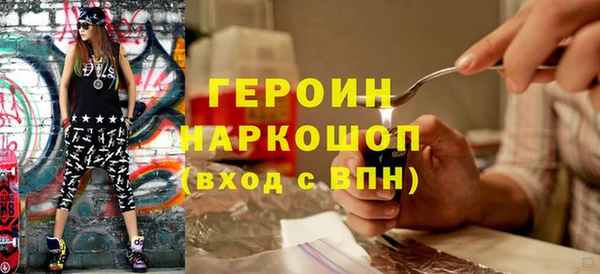 эйфоретик Няндома