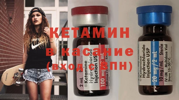 гидра Нягань