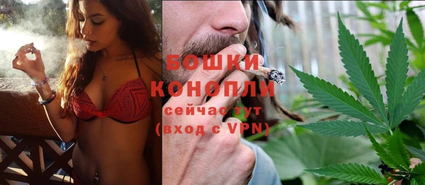 гашишное масло Новодвинск