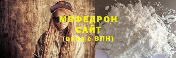 гашишное масло Новодвинск