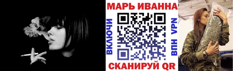 Конопля ГИДРОПОН  Купить где  Жигулёвск 
